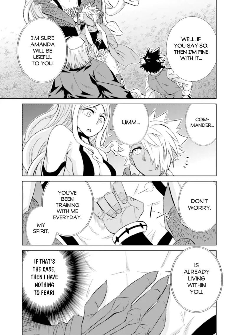 Sekai De Tada Hitori No Mamono Tsukai Tenshoku Shitara Maou Ni Machigawaremashita Chapter 26 Page 21