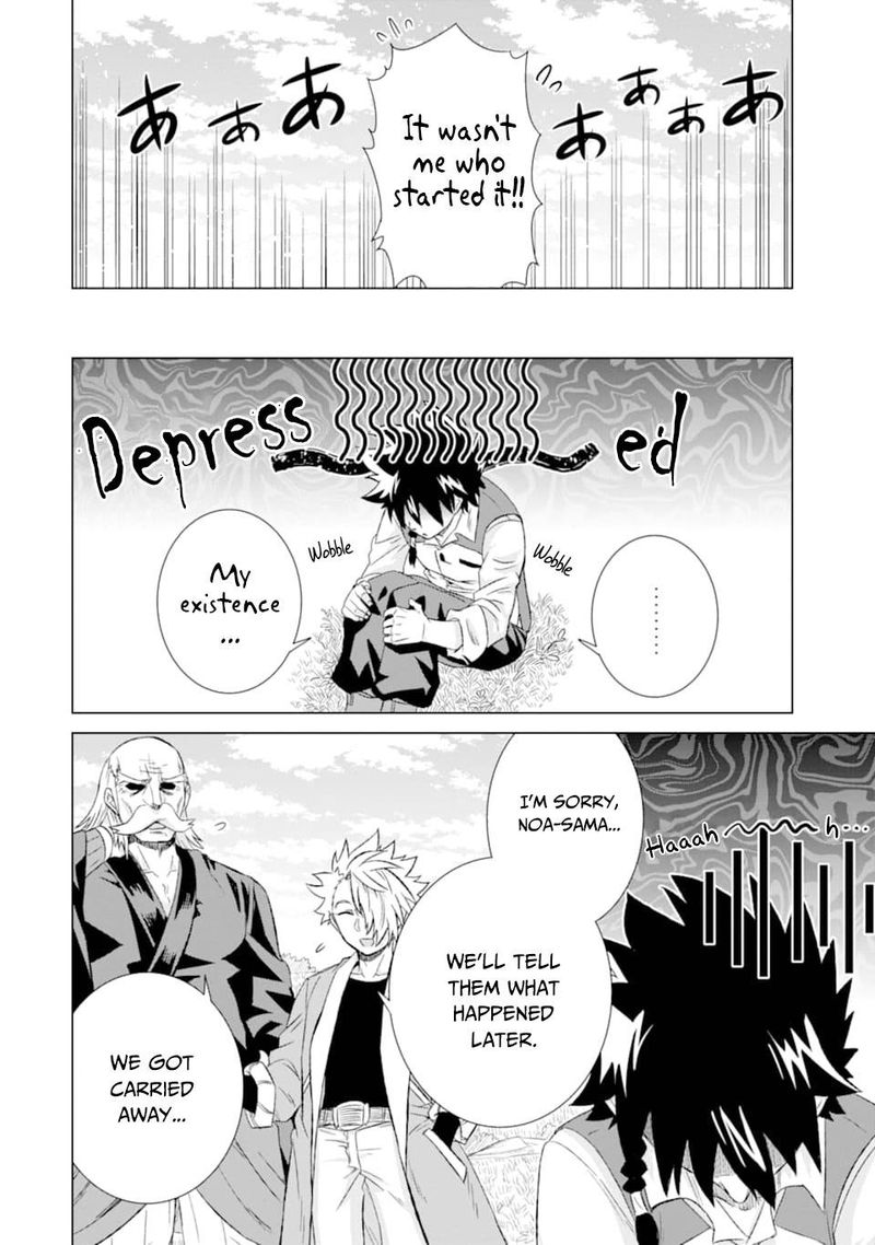 Sekai De Tada Hitori No Mamono Tsukai Tenshoku Shitara Maou Ni Machigawaremashita Chapter 27 Page 22