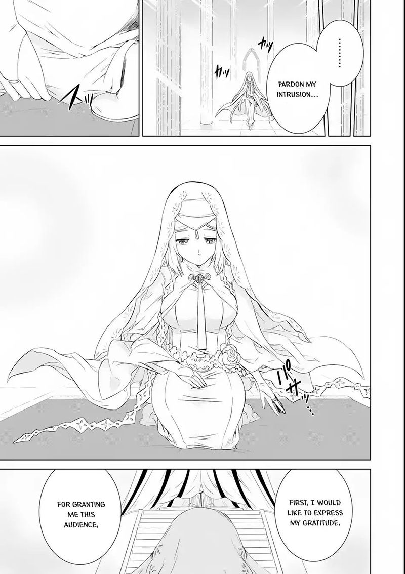 Sekai De Tada Hitori No Mamono Tsukai Tenshoku Shitara Maou Ni Machigawaremashita Chapter 3 Page 6