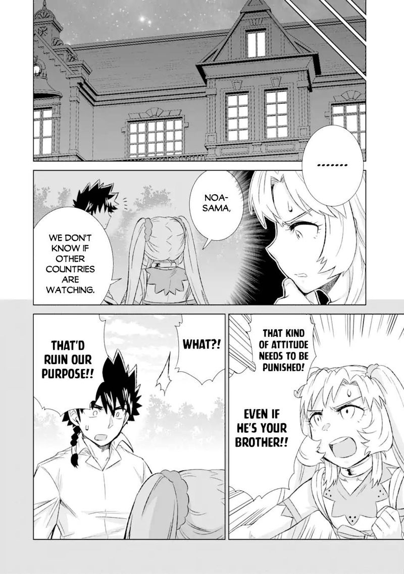 Sekai De Tada Hitori No Mamono Tsukai Tenshoku Shitara Maou Ni Machigawaremashita Chapter 31 Page 18