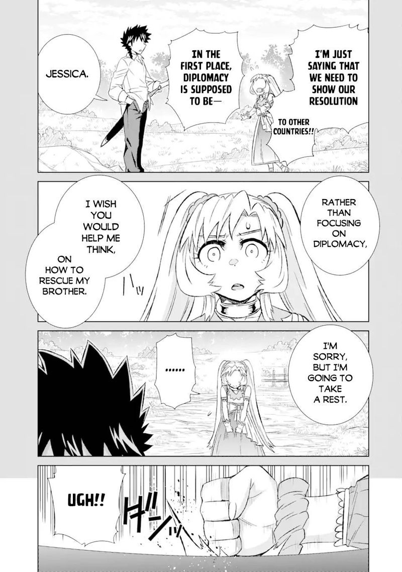 Sekai De Tada Hitori No Mamono Tsukai Tenshoku Shitara Maou Ni Machigawaremashita Chapter 31 Page 19