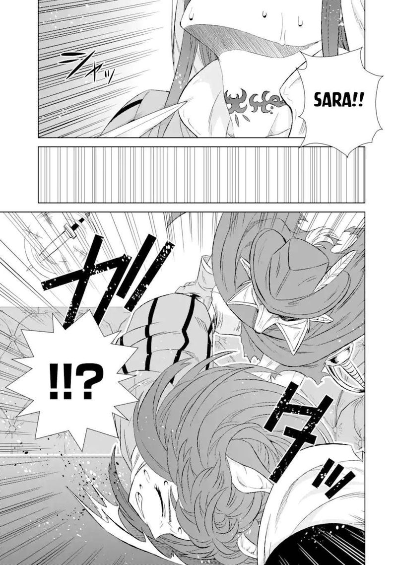 Sekai De Tada Hitori No Mamono Tsukai Tenshoku Shitara Maou Ni Machigawaremashita Chapter 32a Page 12