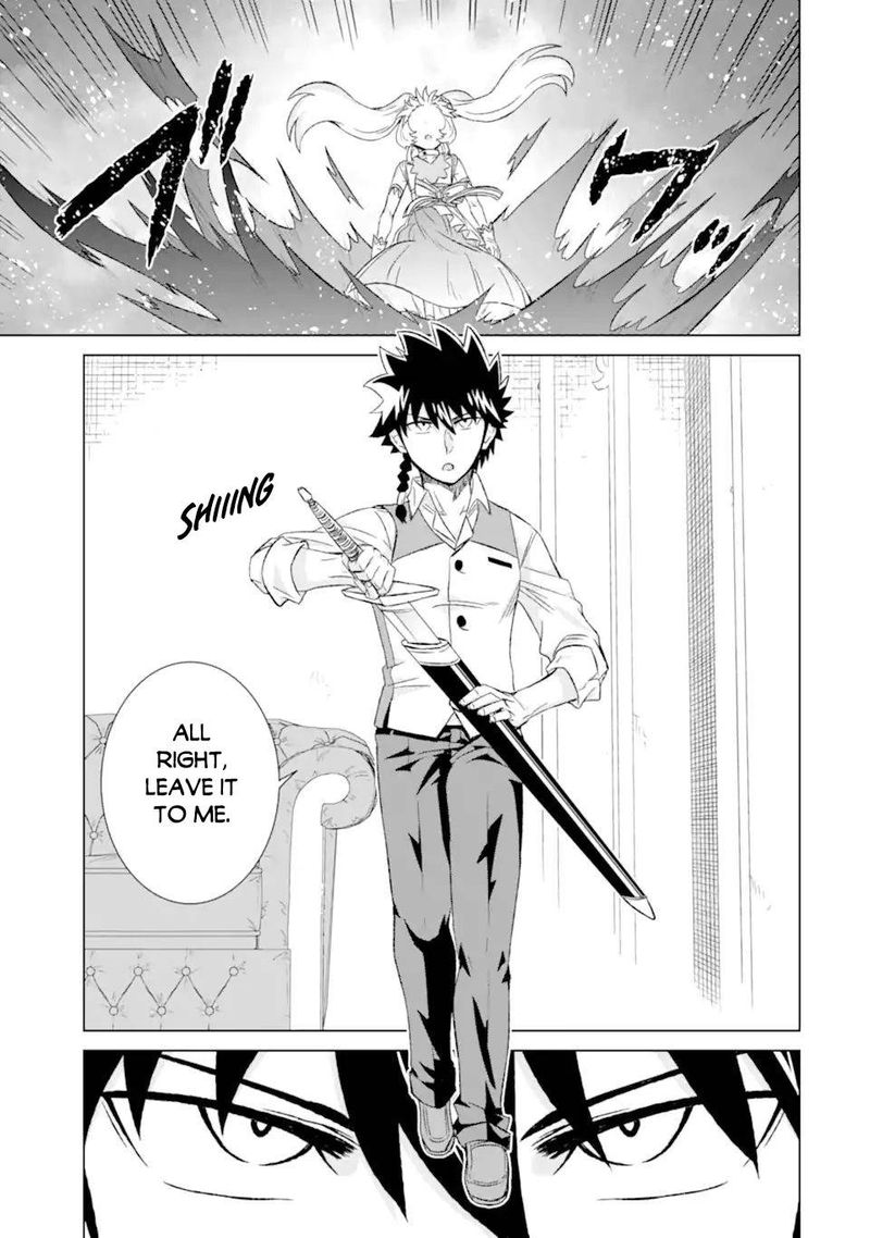 Sekai De Tada Hitori No Mamono Tsukai Tenshoku Shitara Maou Ni Machigawaremashita Chapter 32b Page 1