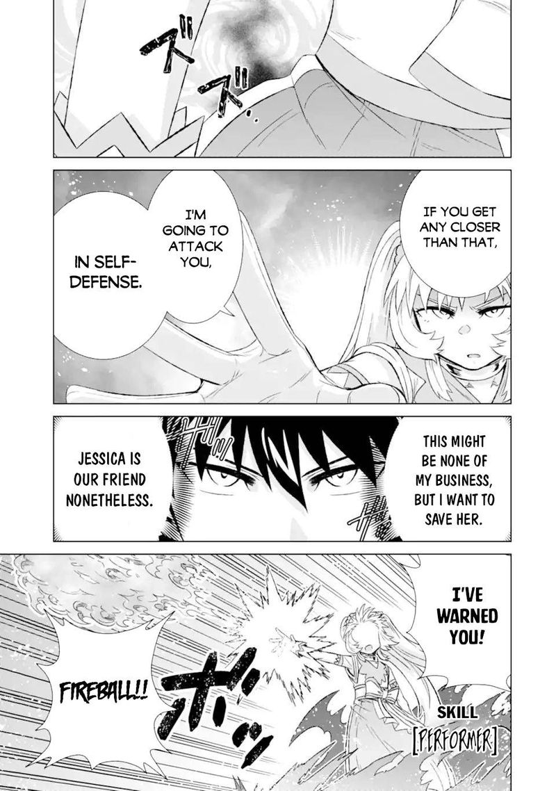 Sekai De Tada Hitori No Mamono Tsukai Tenshoku Shitara Maou Ni Machigawaremashita Chapter 32b Page 3