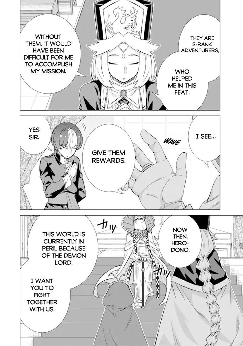 Sekai De Tada Hitori No Mamono Tsukai Tenshoku Shitara Maou Ni Machigawaremashita Chapter 32c Page 9