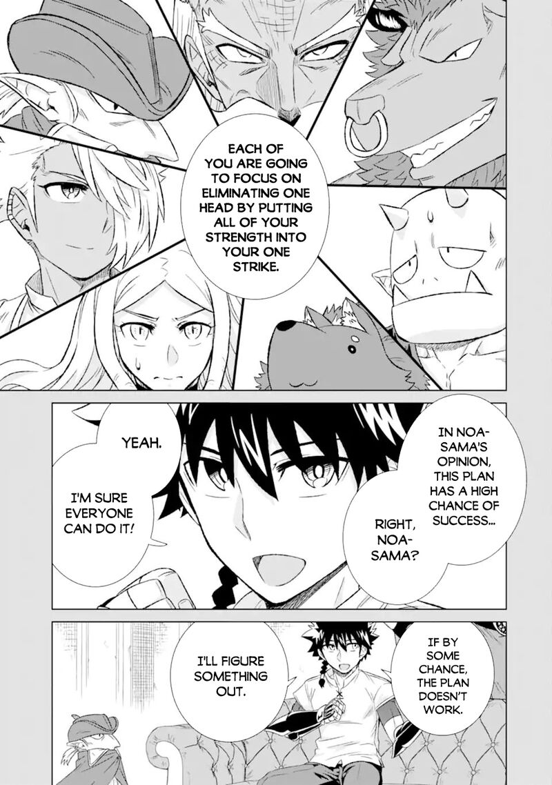 Sekai De Tada Hitori No Mamono Tsukai Tenshoku Shitara Maou Ni Machigawaremashita Chapter 35 Page 7