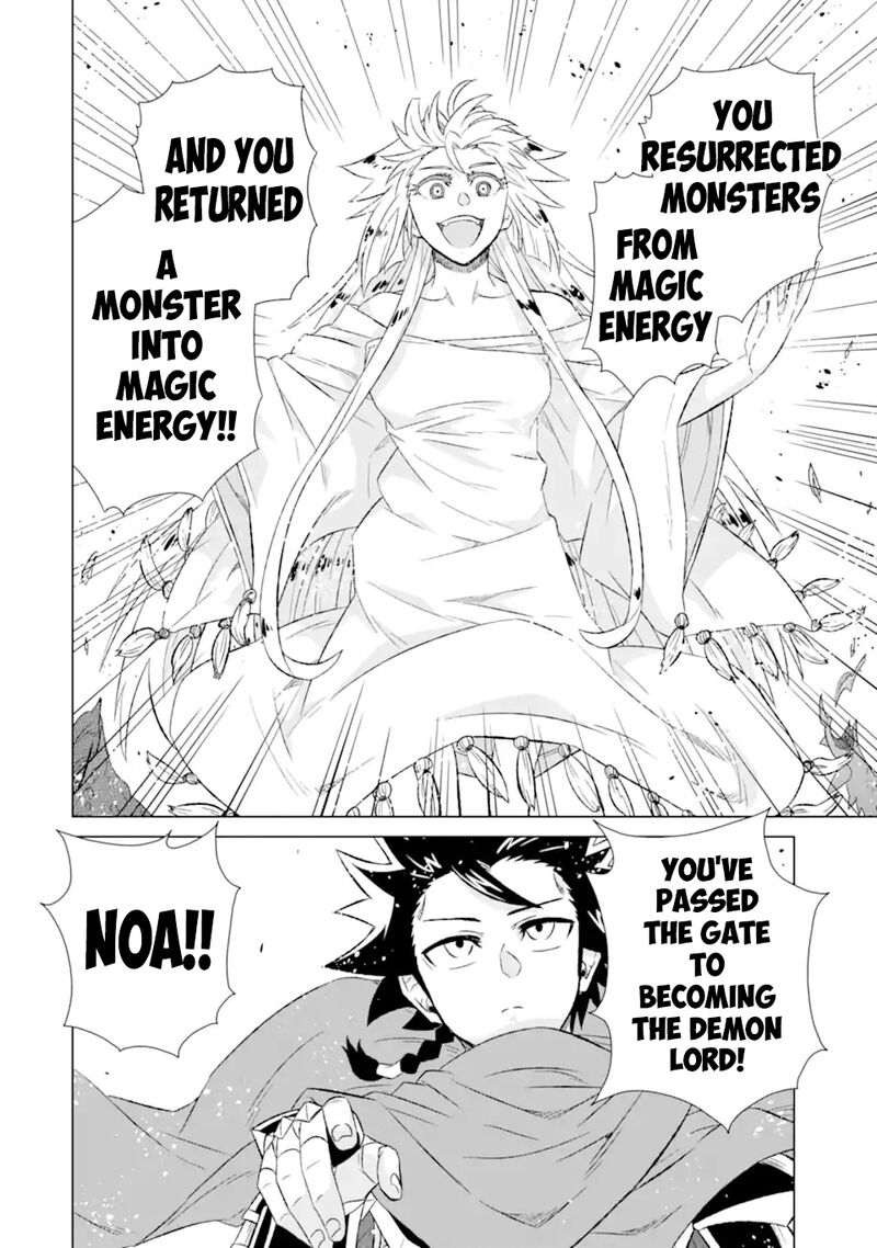 Sekai De Tada Hitori No Mamono Tsukai Tenshoku Shitara Maou Ni Machigawaremashita Chapter 54b Page 17