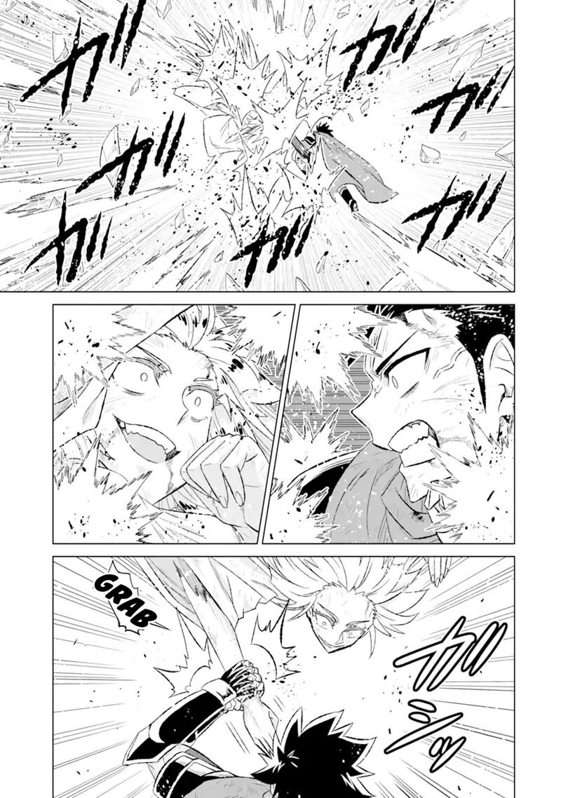 Sekai De Tada Hitori No Mamono Tsukai Tenshoku Shitara Maou Ni Machigawaremashita Chapter 55a Page 12