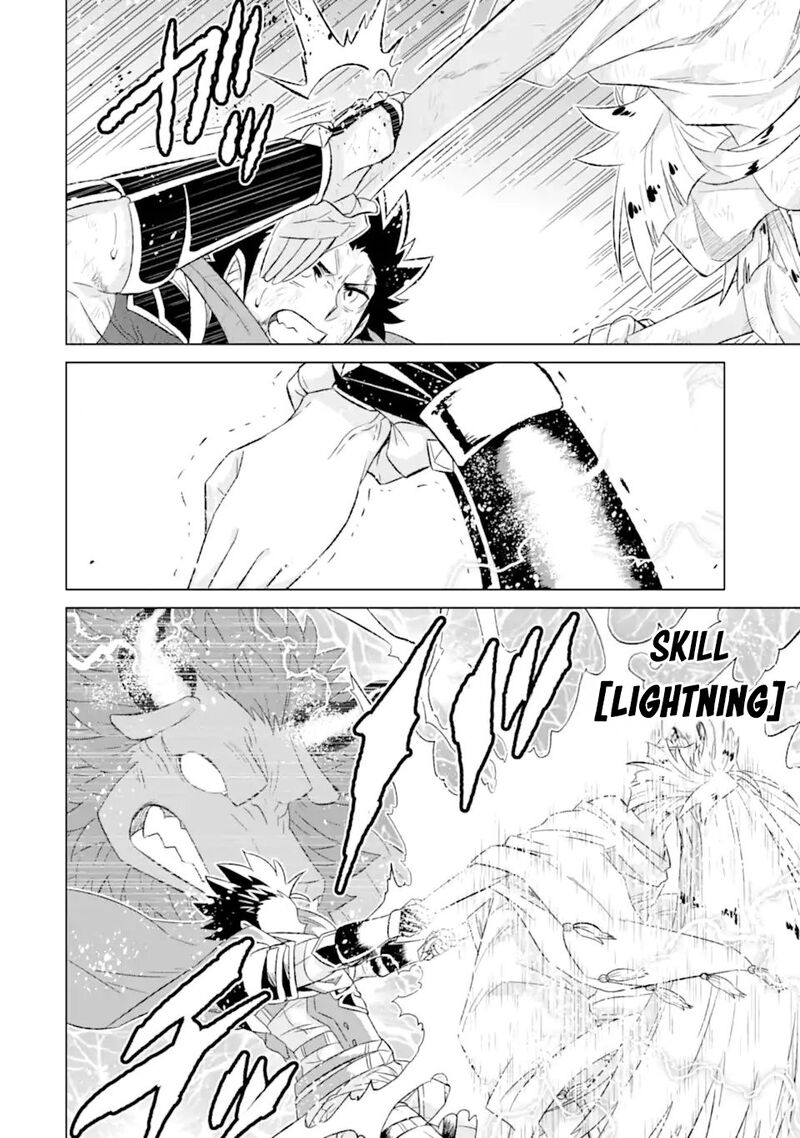 Sekai De Tada Hitori No Mamono Tsukai Tenshoku Shitara Maou Ni Machigawaremashita Chapter 55a Page 13