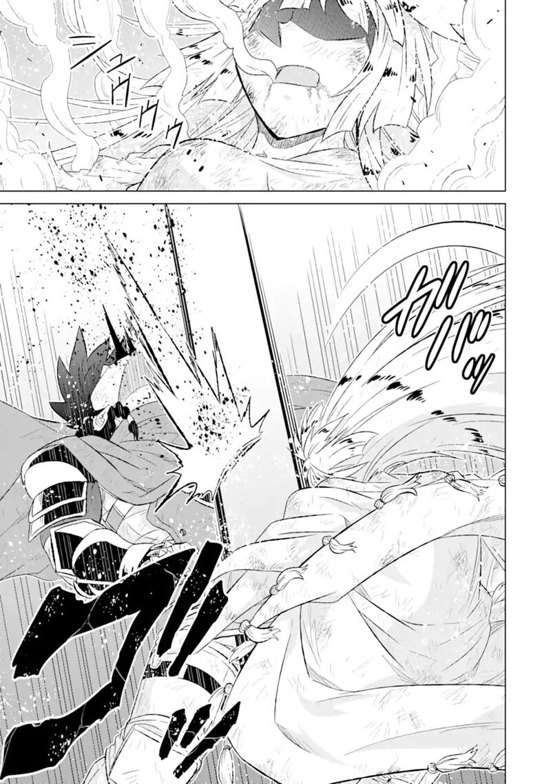 Sekai De Tada Hitori No Mamono Tsukai Tenshoku Shitara Maou Ni Machigawaremashita Chapter 55a Page 14