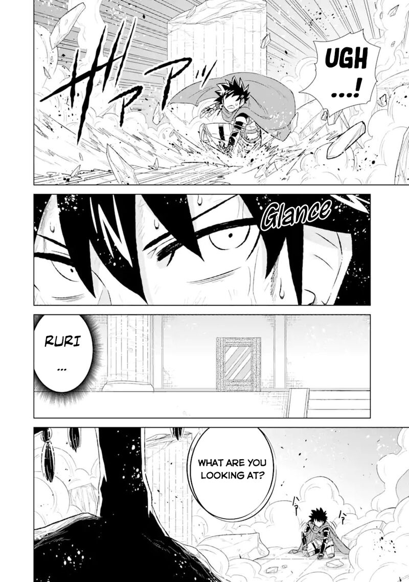 Sekai De Tada Hitori No Mamono Tsukai Tenshoku Shitara Maou Ni Machigawaremashita Chapter 55a Page 17