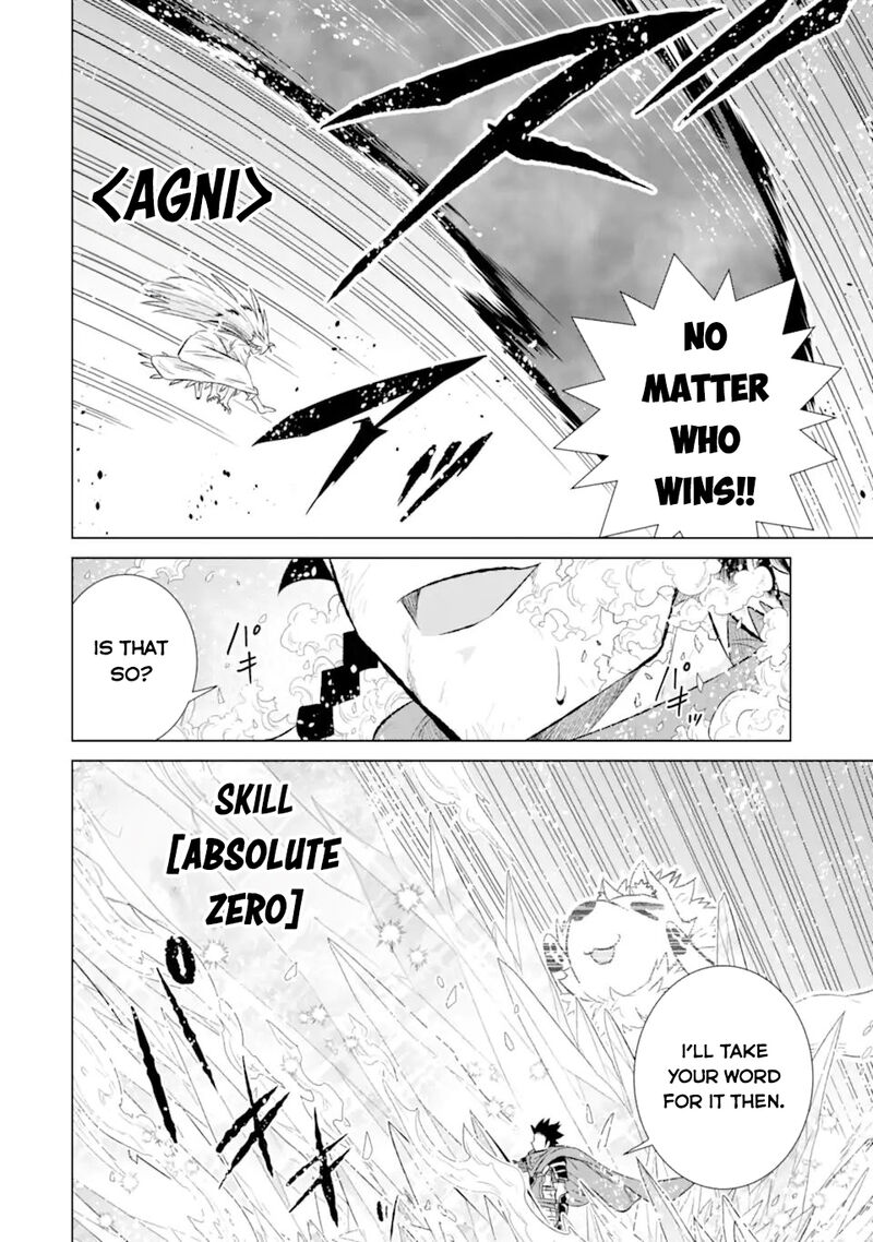 Sekai De Tada Hitori No Mamono Tsukai Tenshoku Shitara Maou Ni Machigawaremashita Chapter 55a Page 19