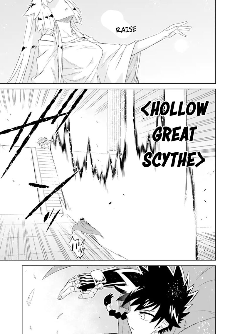 Sekai De Tada Hitori No Mamono Tsukai Tenshoku Shitara Maou Ni Machigawaremashita Chapter 55a Page 4