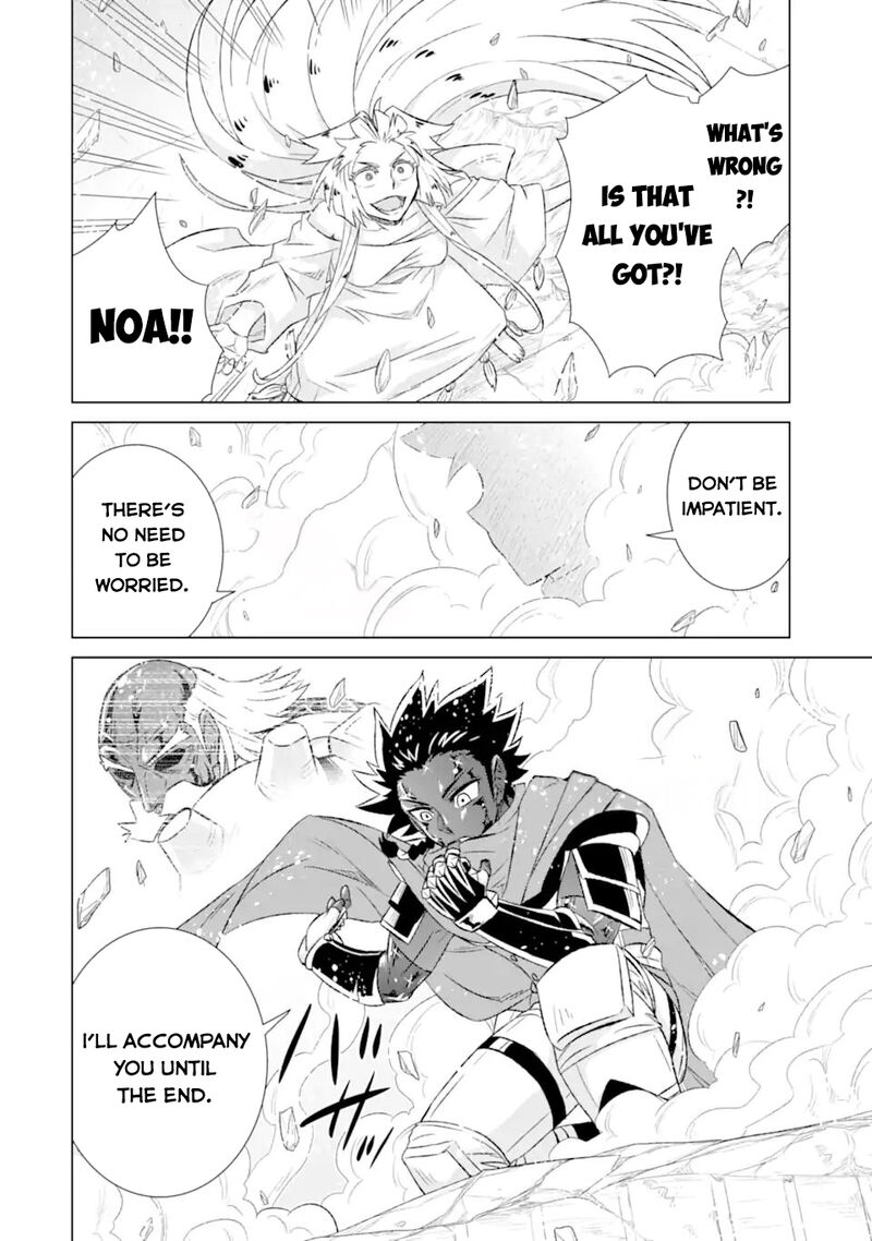 Sekai De Tada Hitori No Mamono Tsukai Tenshoku Shitara Maou Ni Machigawaremashita Chapter 55a Page 7