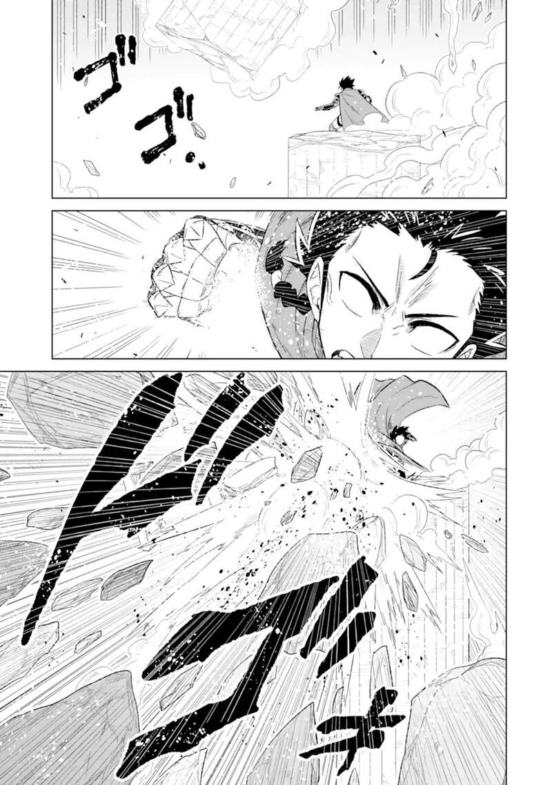 Sekai De Tada Hitori No Mamono Tsukai Tenshoku Shitara Maou Ni Machigawaremashita Chapter 55a Page 8