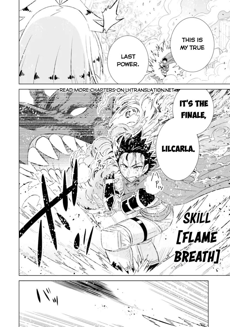 Sekai De Tada Hitori No Mamono Tsukai Tenshoku Shitara Maou Ni Machigawaremashita Chapter 55b Page 12