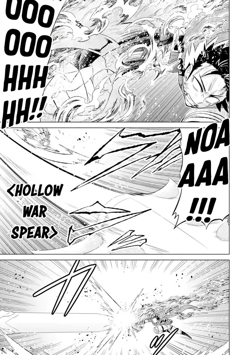 Sekai De Tada Hitori No Mamono Tsukai Tenshoku Shitara Maou Ni Machigawaremashita Chapter 55b Page 13