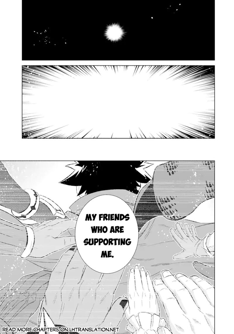 Sekai De Tada Hitori No Mamono Tsukai Tenshoku Shitara Maou Ni Machigawaremashita Chapter 55b Page 17