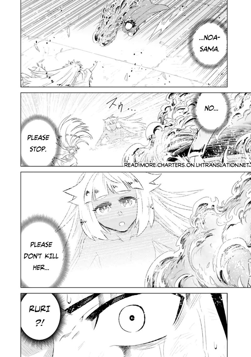 Sekai De Tada Hitori No Mamono Tsukai Tenshoku Shitara Maou Ni Machigawaremashita Chapter 55b Page 21