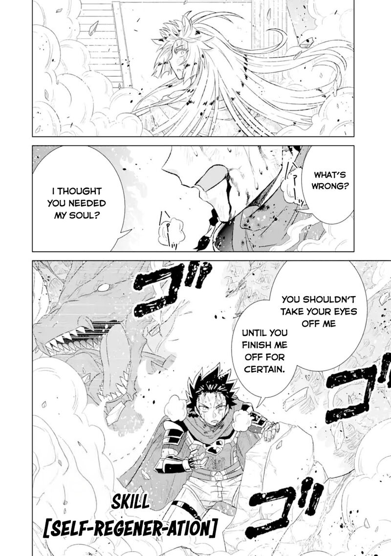 Sekai De Tada Hitori No Mamono Tsukai Tenshoku Shitara Maou Ni Machigawaremashita Chapter 55b Page 4