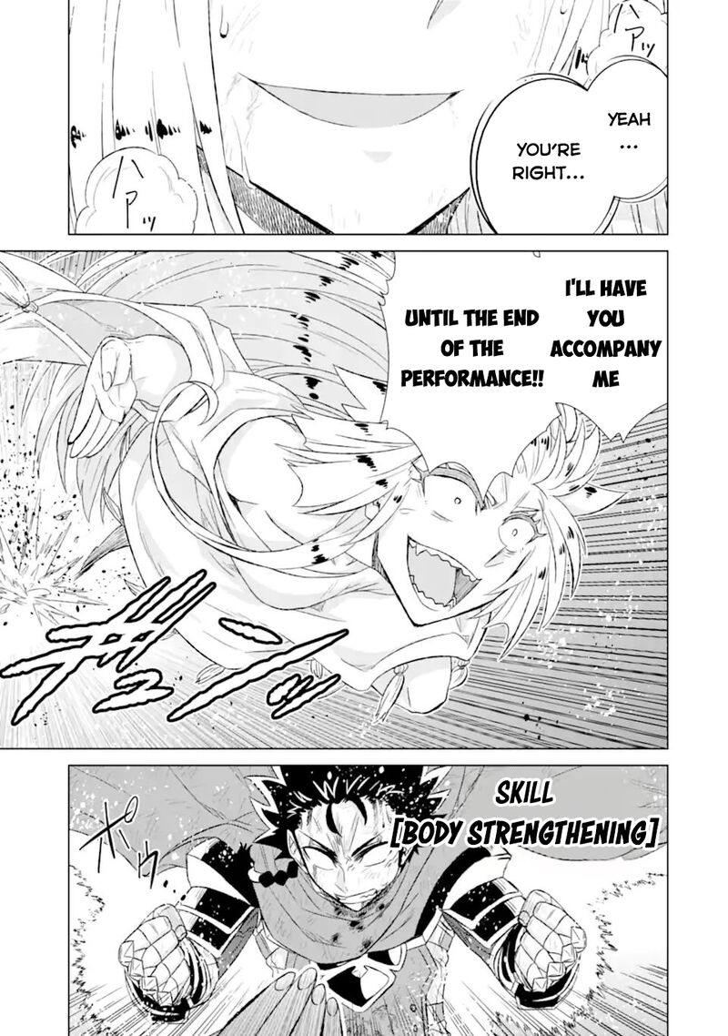 Sekai De Tada Hitori No Mamono Tsukai Tenshoku Shitara Maou Ni Machigawaremashita Chapter 55b Page 5