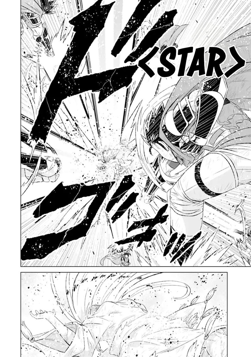 Sekai De Tada Hitori No Mamono Tsukai Tenshoku Shitara Maou Ni Machigawaremashita Chapter 55b Page 8