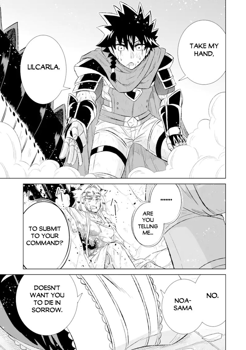 Sekai De Tada Hitori No Mamono Tsukai Tenshoku Shitara Maou Ni Machigawaremashita Chapter 56 Page 17