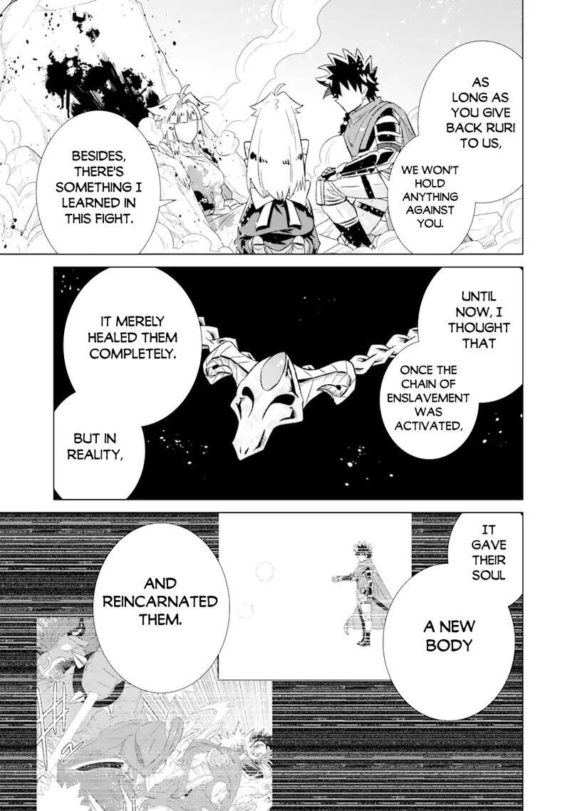 Sekai De Tada Hitori No Mamono Tsukai Tenshoku Shitara Maou Ni Machigawaremashita Chapter 56 Page 19