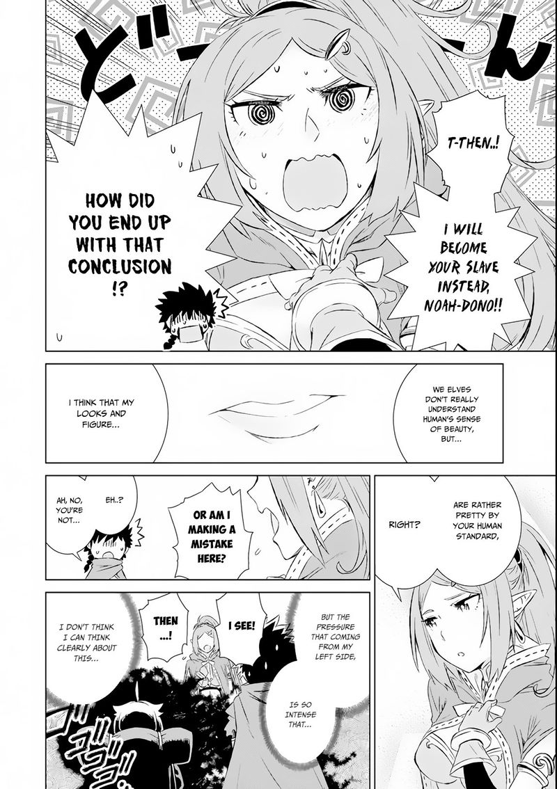 Sekai De Tada Hitori No Mamono Tsukai Tenshoku Shitara Maou Ni Machigawaremashita Chapter 6 Page 17