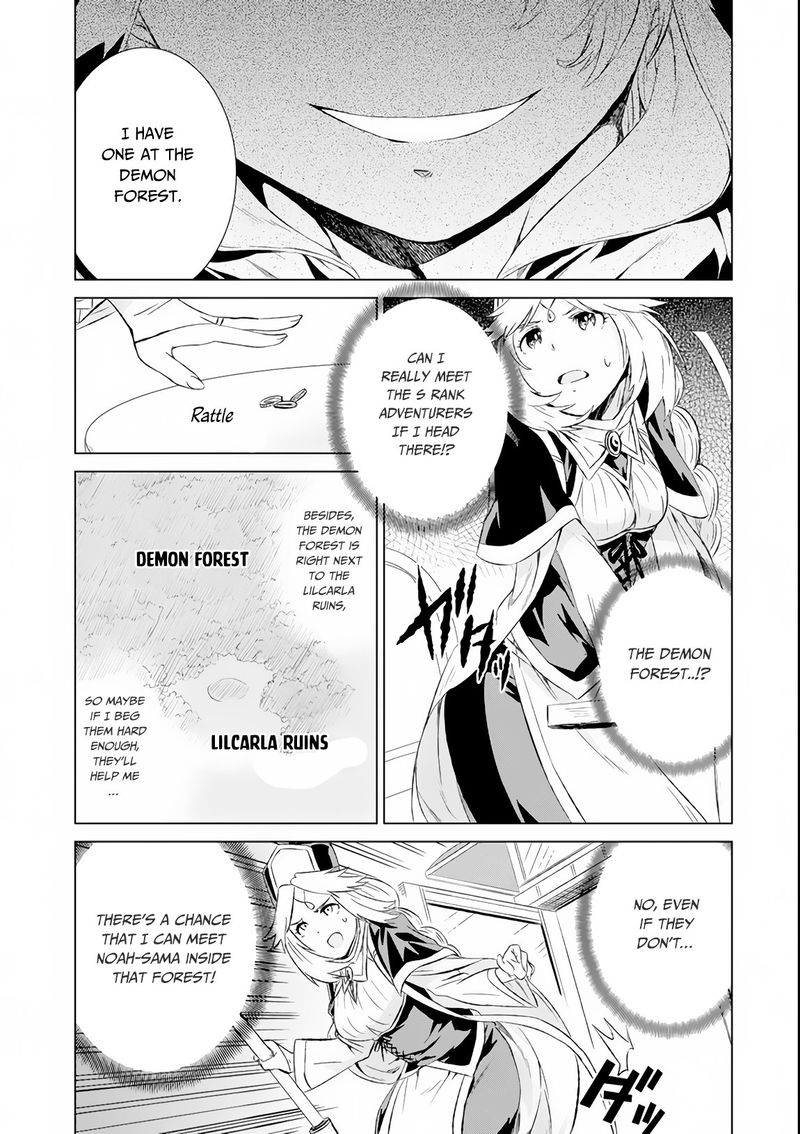 Sekai De Tada Hitori No Mamono Tsukai Tenshoku Shitara Maou Ni Machigawaremashita Chapter 6 Page 32