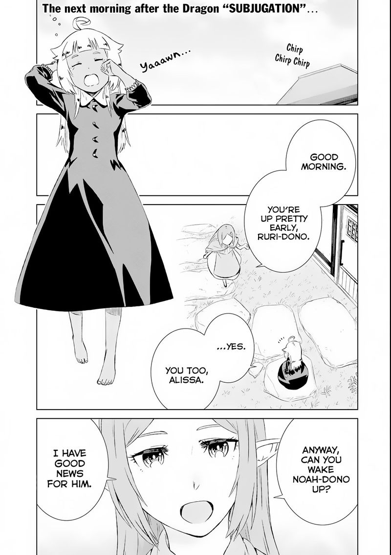 Sekai De Tada Hitori No Mamono Tsukai Tenshoku Shitara Maou Ni Machigawaremashita Chapter 7 Page 1