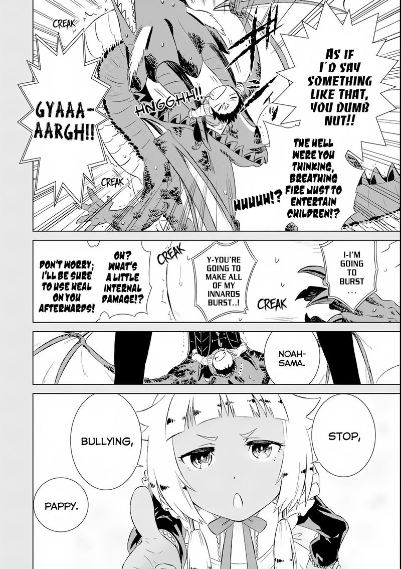 Sekai De Tada Hitori No Mamono Tsukai Tenshoku Shitara Maou Ni Machigawaremashita Chapter 7 Page 16