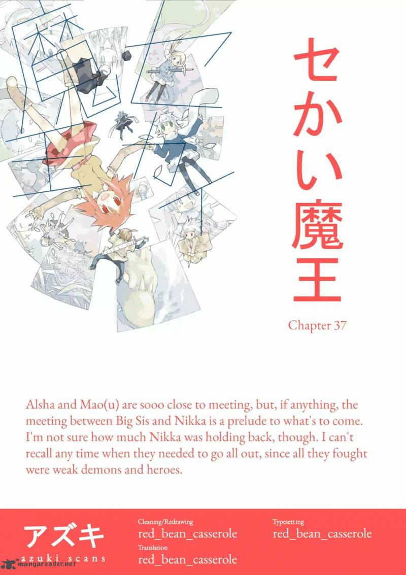 Sekai Maou Chapter 37 Page 9