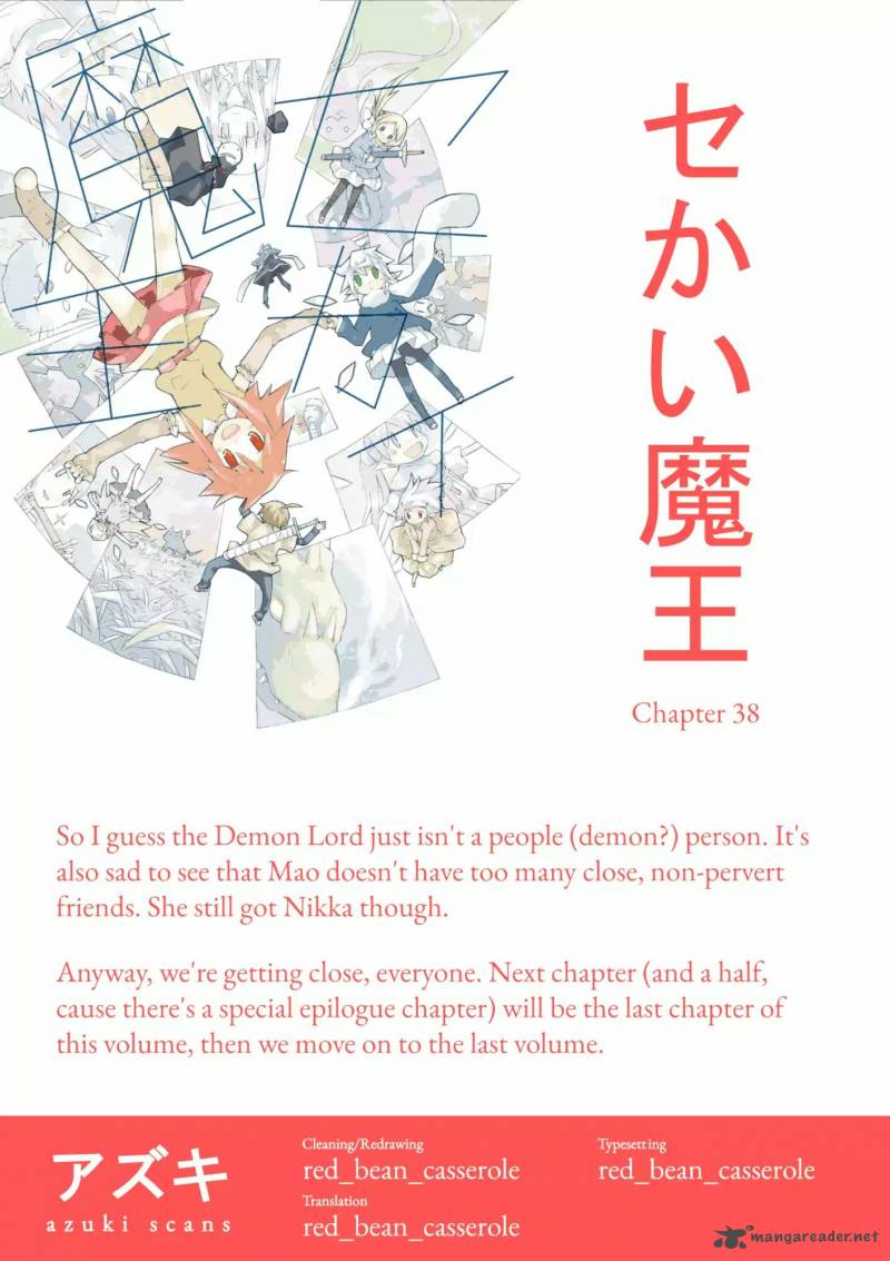 Sekai Maou Chapter 38 Page 9