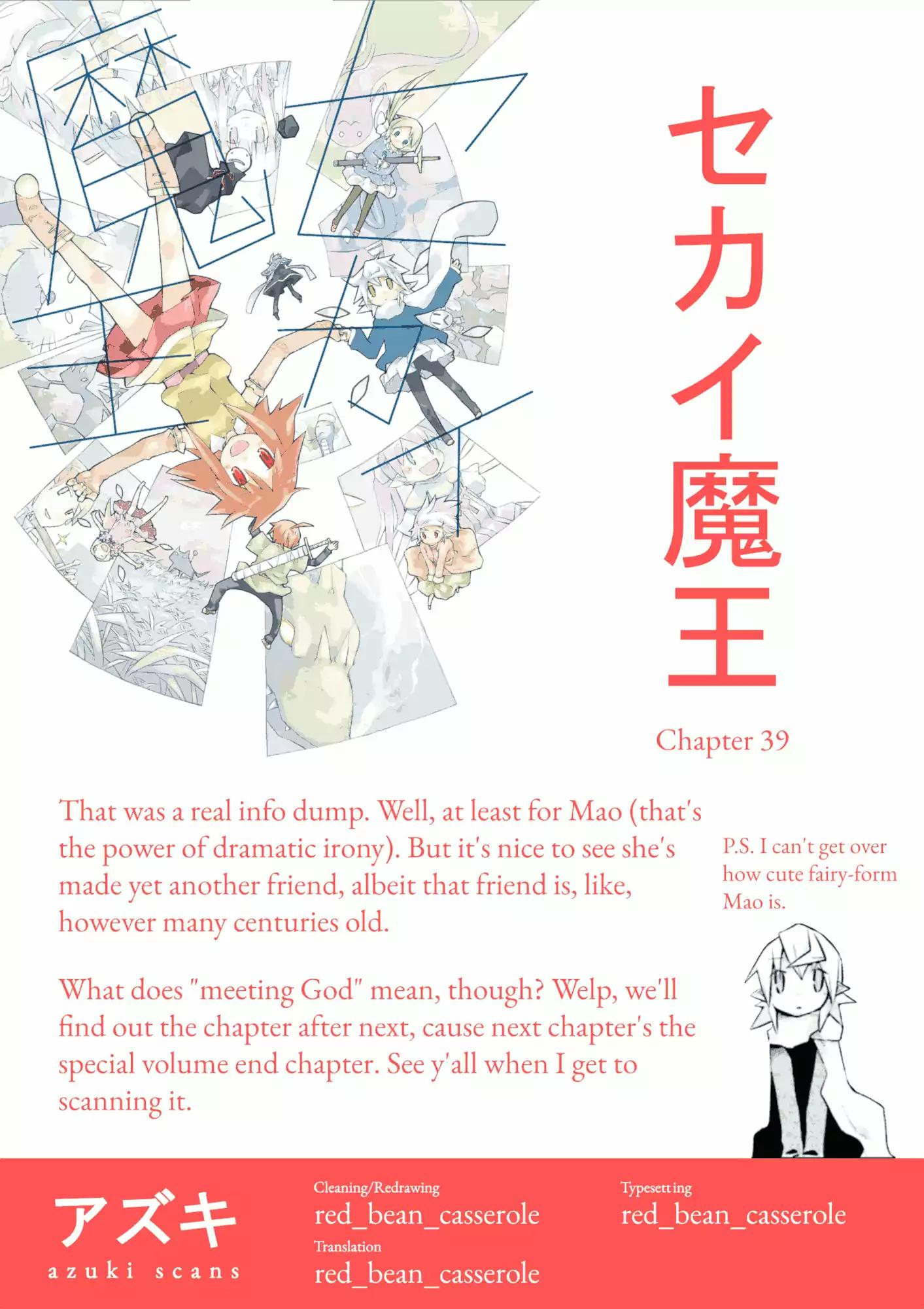 Sekai Maou Chapter 39 Page 9