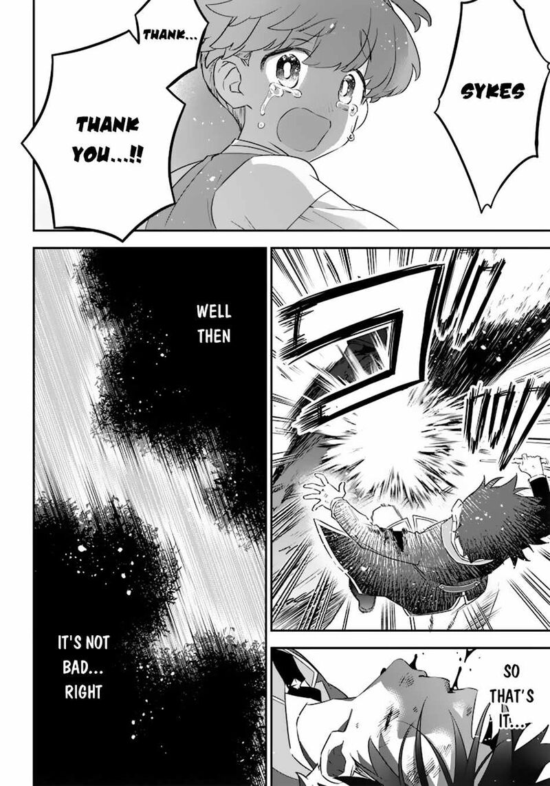 Sekai Ni Hitori Zenzokusei Mahou No Tsukaite Chapter 11 Page 9