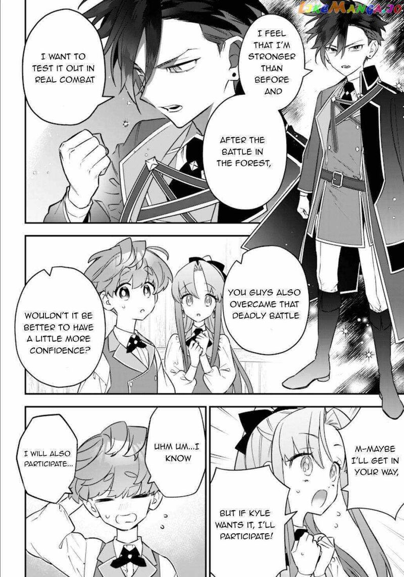 Sekai Ni Hitori Zenzokusei Mahou No Tsukaite Chapter 17 Page 5