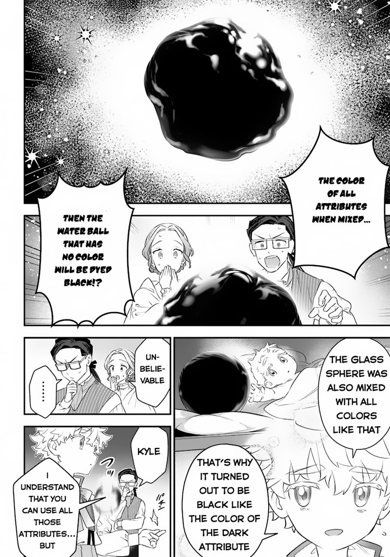 Sekai Ni Hitori Zenzokusei Mahou No Tsukaite Chapter 2 Page 7