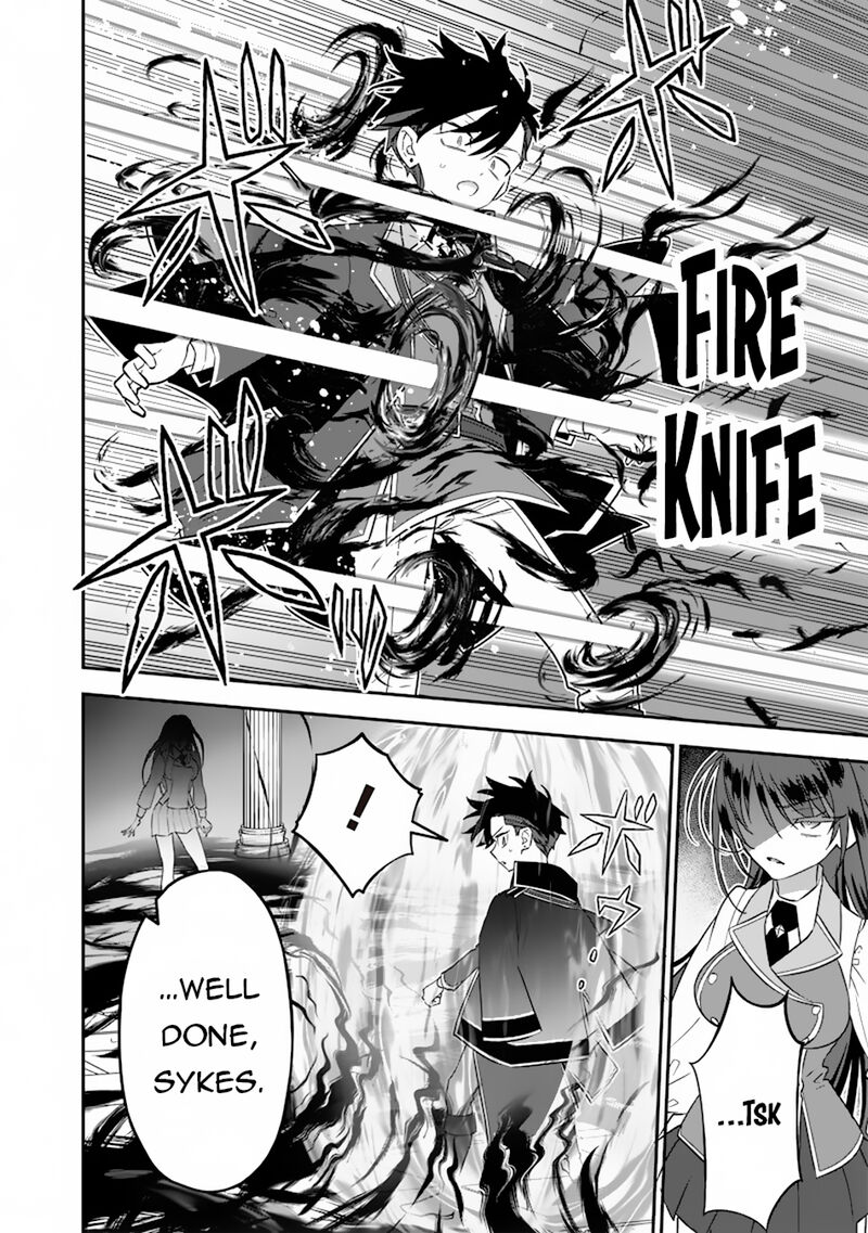Sekai Ni Hitori Zenzokusei Mahou No Tsukaite Chapter 23 Page 11