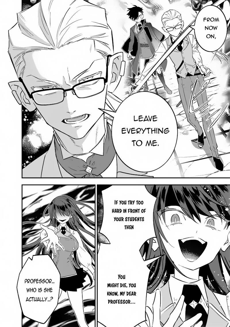 Sekai Ni Hitori Zenzokusei Mahou No Tsukaite Chapter 23 Page 13