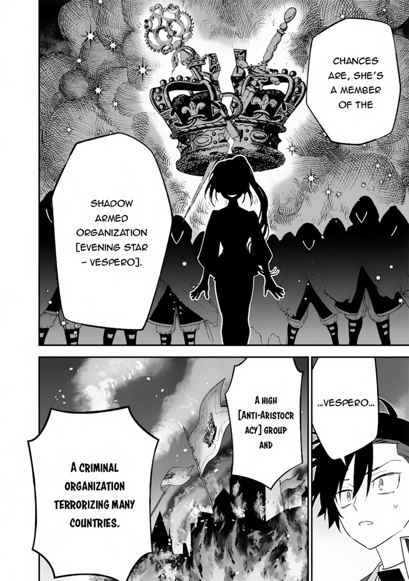 Sekai Ni Hitori Zenzokusei Mahou No Tsukaite Chapter 23 Page 15