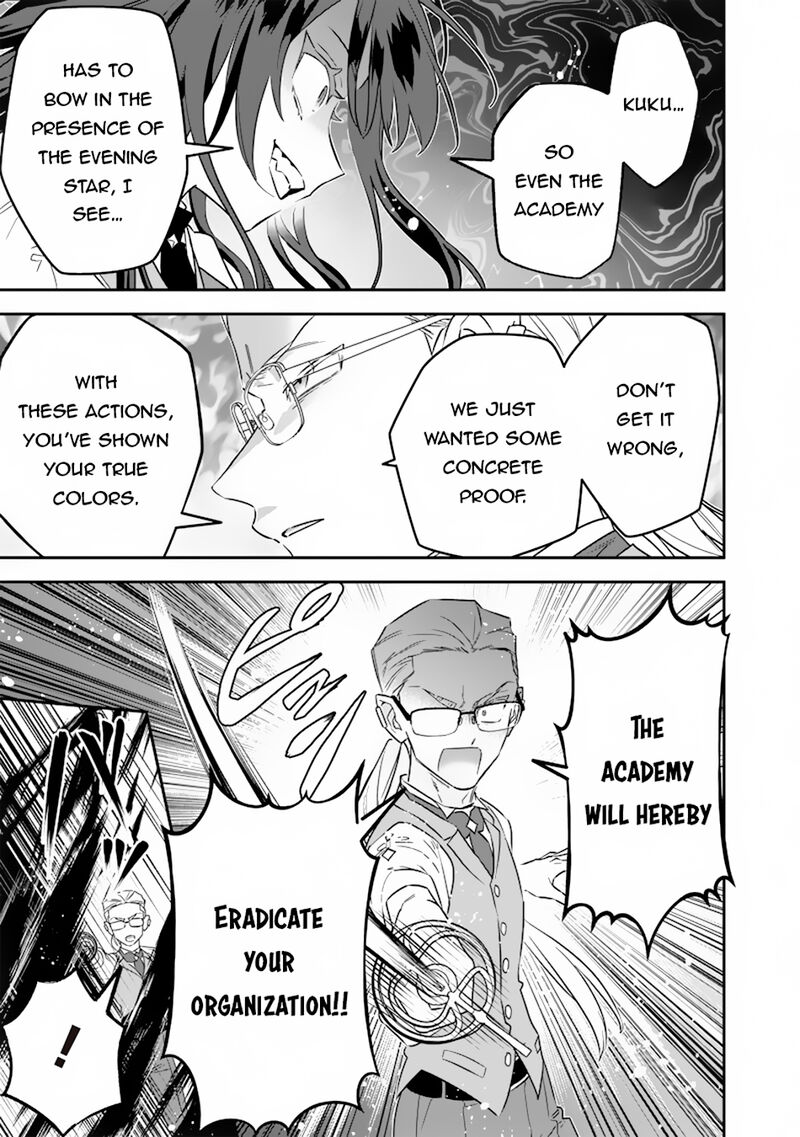 Sekai Ni Hitori Zenzokusei Mahou No Tsukaite Chapter 23 Page 16