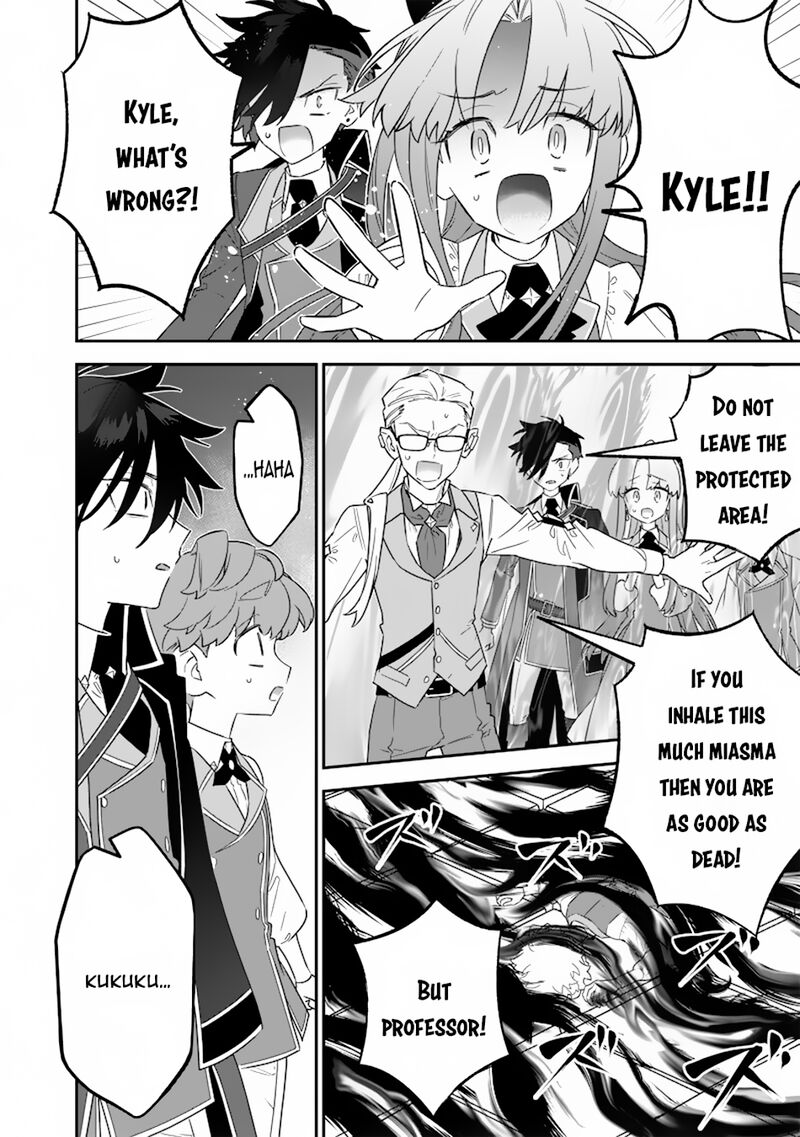 Sekai Ni Hitori Zenzokusei Mahou No Tsukaite Chapter 23 Page 5