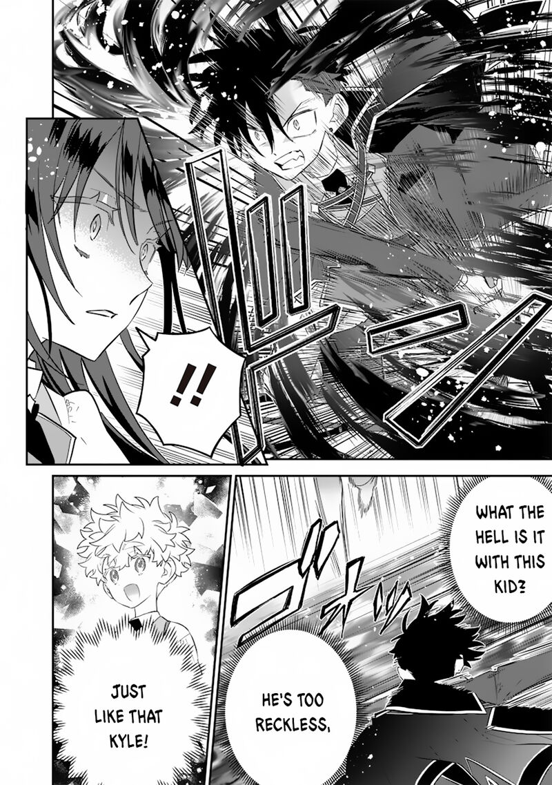 Sekai Ni Hitori Zenzokusei Mahou No Tsukaite Chapter 23 Page 9
