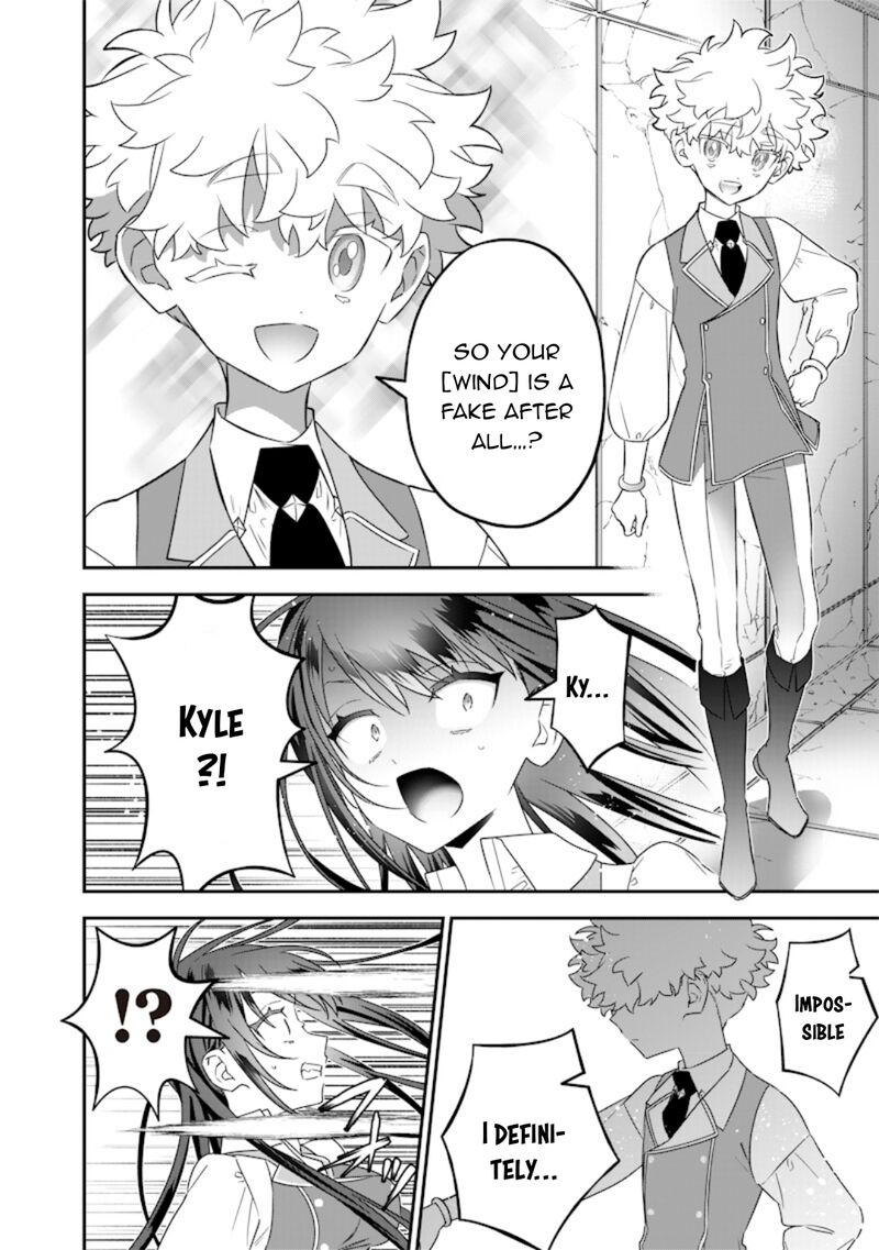 Sekai Ni Hitori Zenzokusei Mahou No Tsukaite Chapter 24 Page 11
