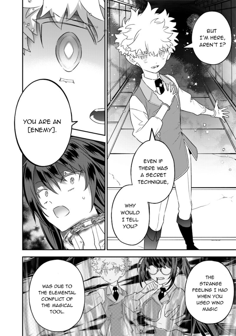 Sekai Ni Hitori Zenzokusei Mahou No Tsukaite Chapter 24 Page 13