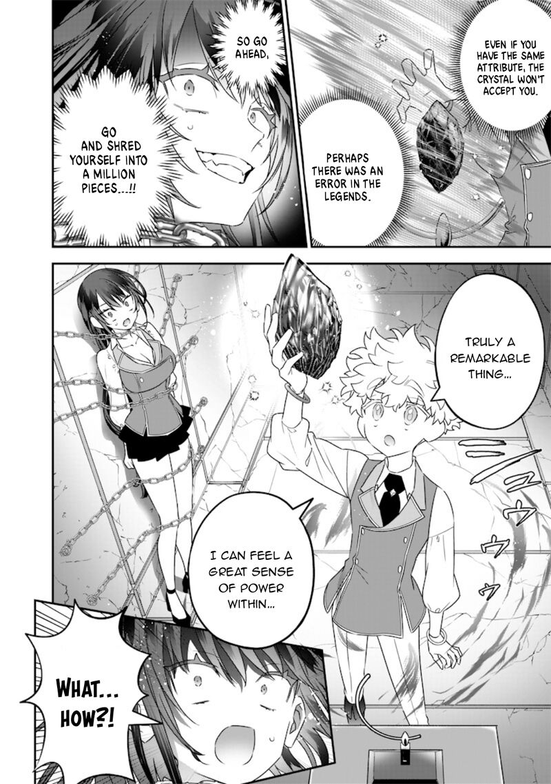 Sekai Ni Hitori Zenzokusei Mahou No Tsukaite Chapter 24 Page 15