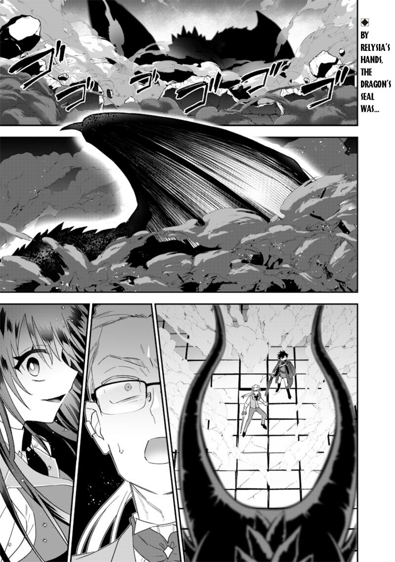 Sekai Ni Hitori Zenzokusei Mahou No Tsukaite Chapter 24 Page 2