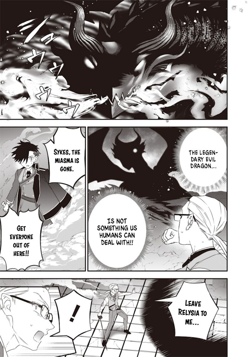 Sekai Ni Hitori Zenzokusei Mahou No Tsukaite Chapter 24 Page 4