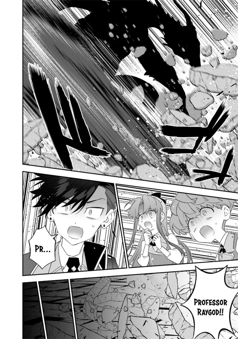 Sekai Ni Hitori Zenzokusei Mahou No Tsukaite Chapter 24 Page 5